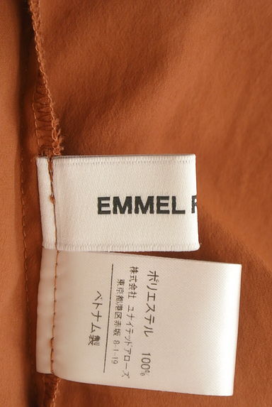 UNITED ARROWS（ユナイテッドアローズ）の古着「ランダムタック袖ブラウス（カットソー・プルオーバー）」大画像６へ