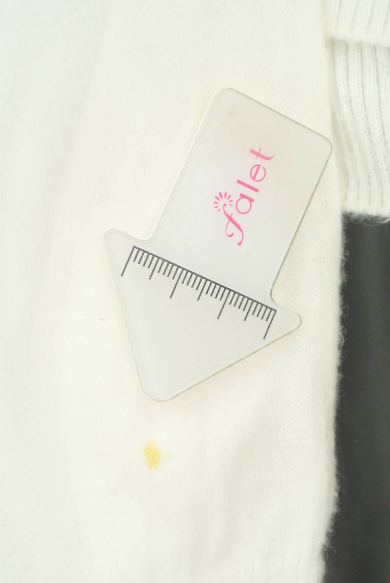 Harriss（ハリス）の古着「商品番号：PR10312344」-大画像4