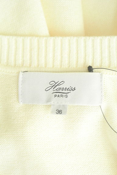Harriss（ハリス）の古着「リブ切替オーバーニット（ニット）」大画像６へ