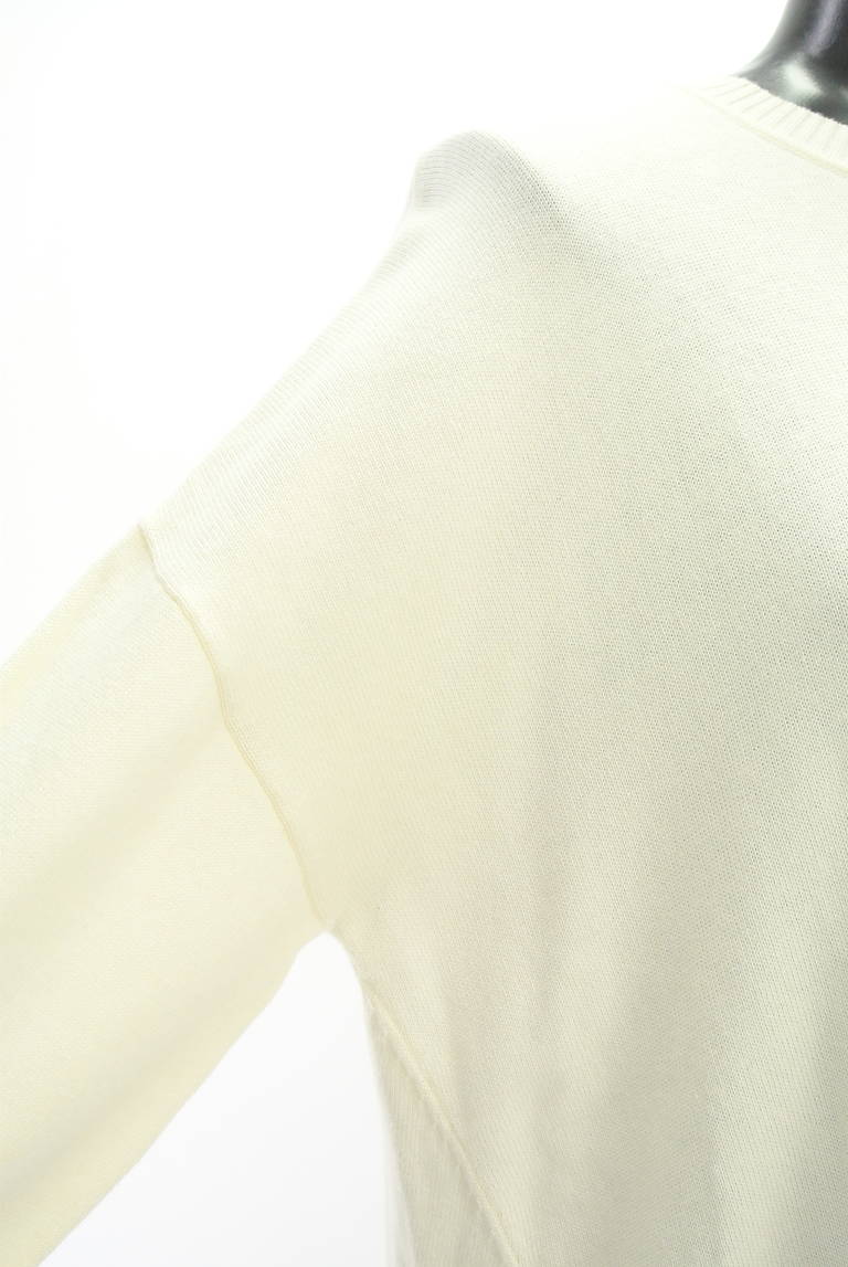 Harriss（ハリス）の古着「商品番号：PR10312345」-大画像4