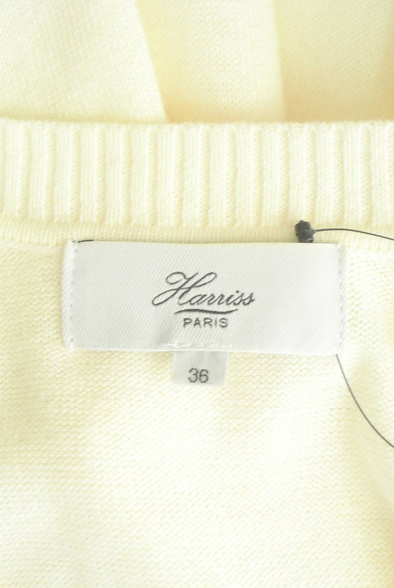 Harriss（ハリス）の古着「商品番号：PR10312345」-大画像6