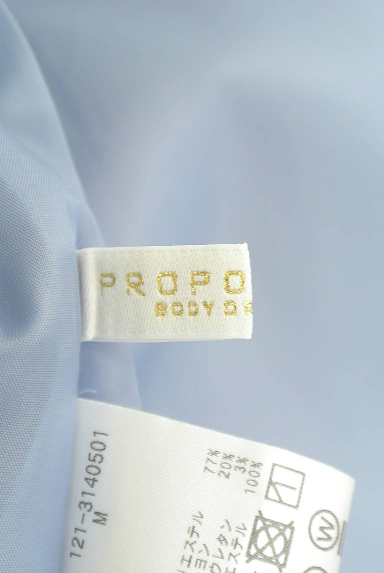 PROPORTION BODY DRESSING(プロポーションボディ ドレッシング)の古着「商品番号:PR10312365」-大画像6