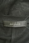 ARTISAN（アルチザン）の古着「商品番号：PR10312385」-6
