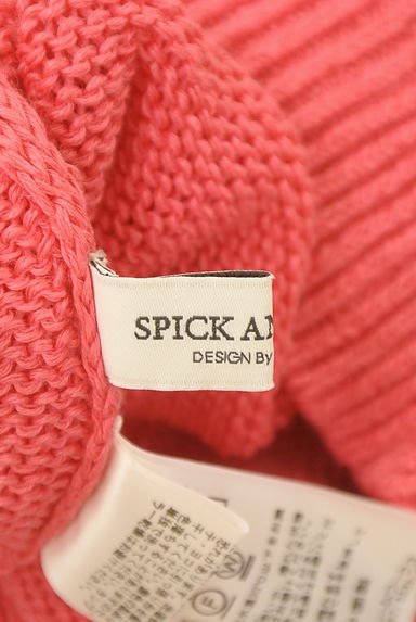 Spick and Span（スピック＆スパン）の古着「バックVネックミドル丈麻混ニットトップス（ニット）」大画像６へ