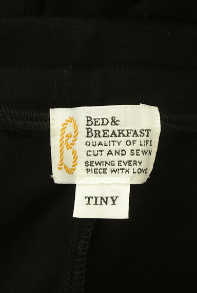 bed&breakfast（ベッドアンドブレックファスト）の古着「ドロストヘムストレッチパンツ（パンツ）」大画像６へ