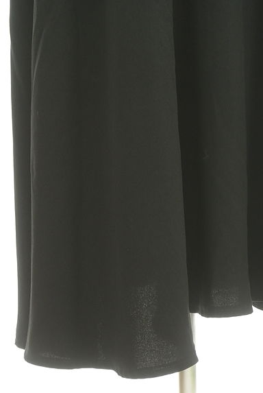 GREED INTERNATIONAL（グリードインターナショナル）の古着「ボリュームフレアサロペットロングスカート（オーバーオール・サロペット）」大画像５へ