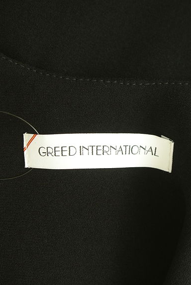 GREED INTERNATIONAL（グリードインターナショナル）の古着「ボリュームフレアサロペットロングスカート（オーバーオール・サロペット）」大画像６へ