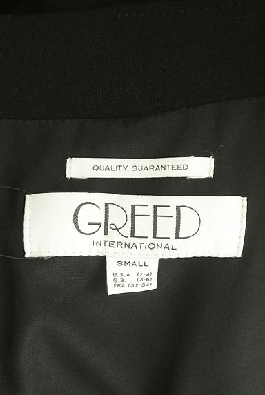 GREED INTERNATIONAL（グリードインターナショナル）の古着「七分袖膝丈タイトワンピース（ワンピース・チュニック）」大画像６へ