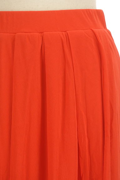 GREED INTERNATIONAL（グリードインターナショナル）の古着「イレギュラーヘムロングスカート（スカート）」大画像４へ
