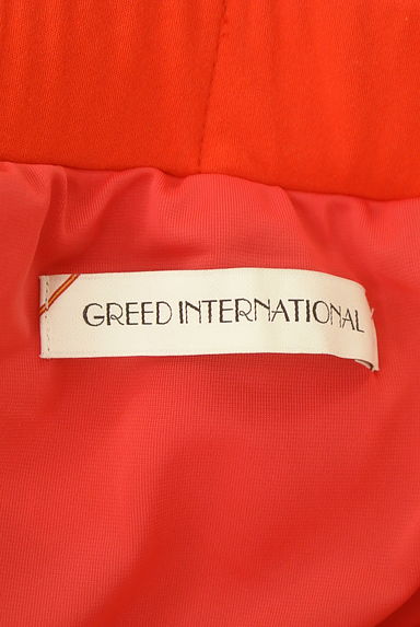 GREED INTERNATIONAL（グリードインターナショナル）の古着「イレギュラーヘムロングスカート（スカート）」大画像６へ