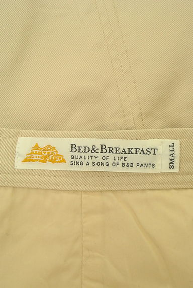 bed&breakfast（ベッドアンドブレックファスト）の古着「ミモレ丈フレアチノスカート（ロングスカート・マキシスカート）」大画像６へ