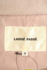 LAISSE PASSE（レッセパッセ）の古着「商品番号：PR10312483」-6
