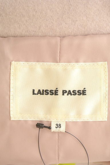 LAISSE PASSE（レッセパッセ）の古着「ウール混ロングフレアコート（コート）」大画像６へ