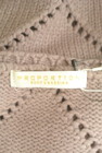PROPORTION BODY DRESSING（プロポーションボディ ドレッシング）の古着「商品番号：PR10312485」-6