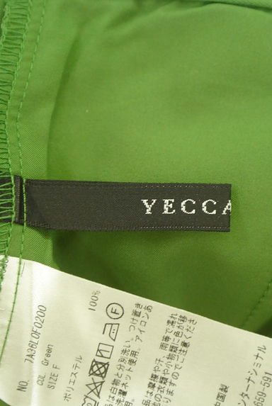 YECCA VECCA（イェッカヴェッカ）の古着「ハイウエストテーパードパンツ（パンツ）」大画像６へ