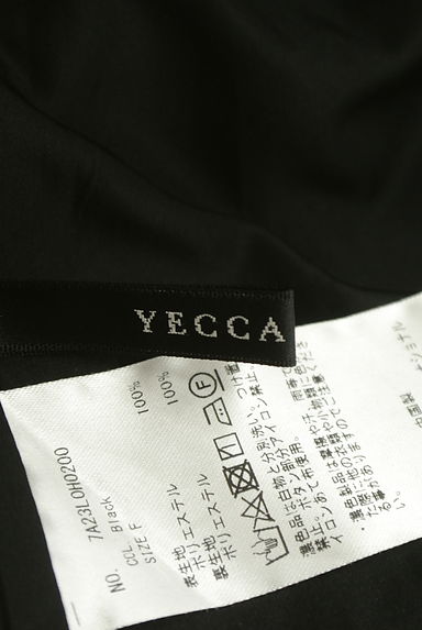YECCA VECCA（イェッカヴェッカ）の古着「ダブルボタンIラインロングジャンパースカート（ワンピース・チュニック）」大画像６へ