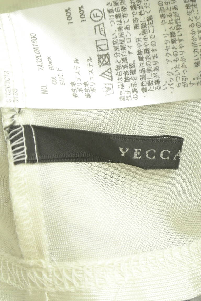 YECCA VECCA（イェッカヴェッカ）の古着「商品番号：PR10312495」-大画像6