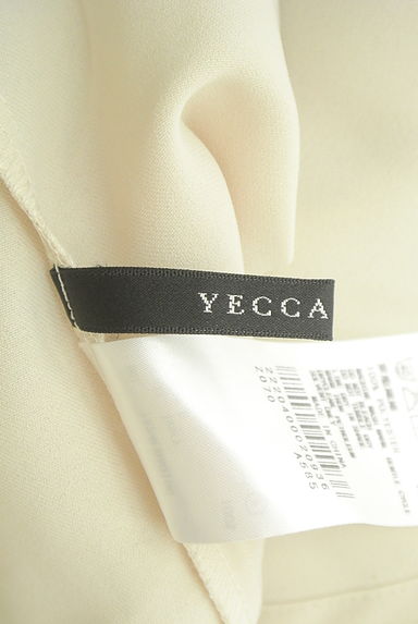 YECCA VECCA（イェッカヴェッカ）の古着「ボリュームラグラン袖バンドカラーブラウス（カットソー・プルオーバー）」大画像６へ