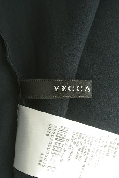 YECCA VECCA（イェッカヴェッカ）の古着「バルーン８分袖カットソー（カットソー・プルオーバー）」大画像６へ