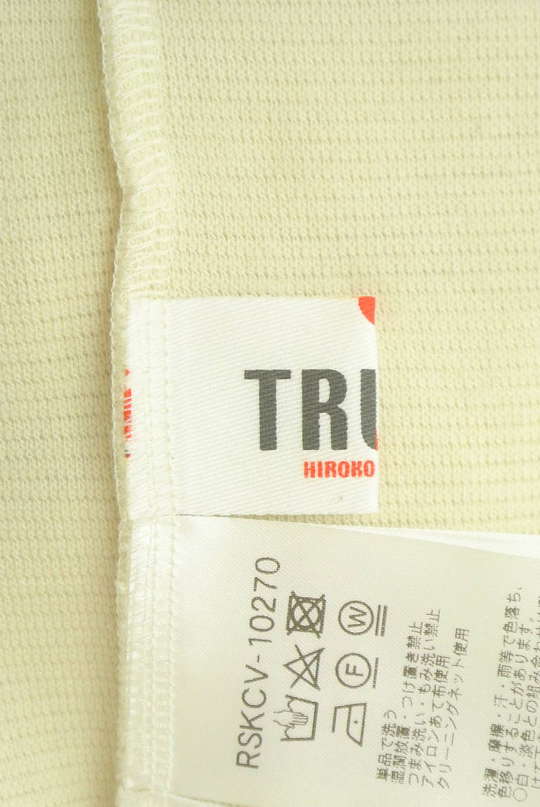 HIROKO KOSHINO（ヒロココシノ）の古着「商品番号：PR10312507」-大画像6