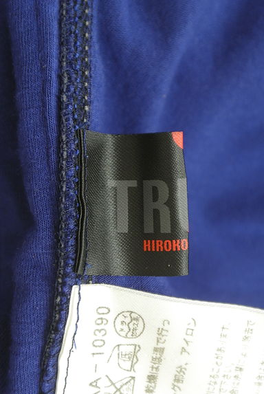 HIROKO KOSHINO（ヒロココシノ）の古着「バックキルティング配色カーディガン（カーディガン・ボレロ）」大画像６へ