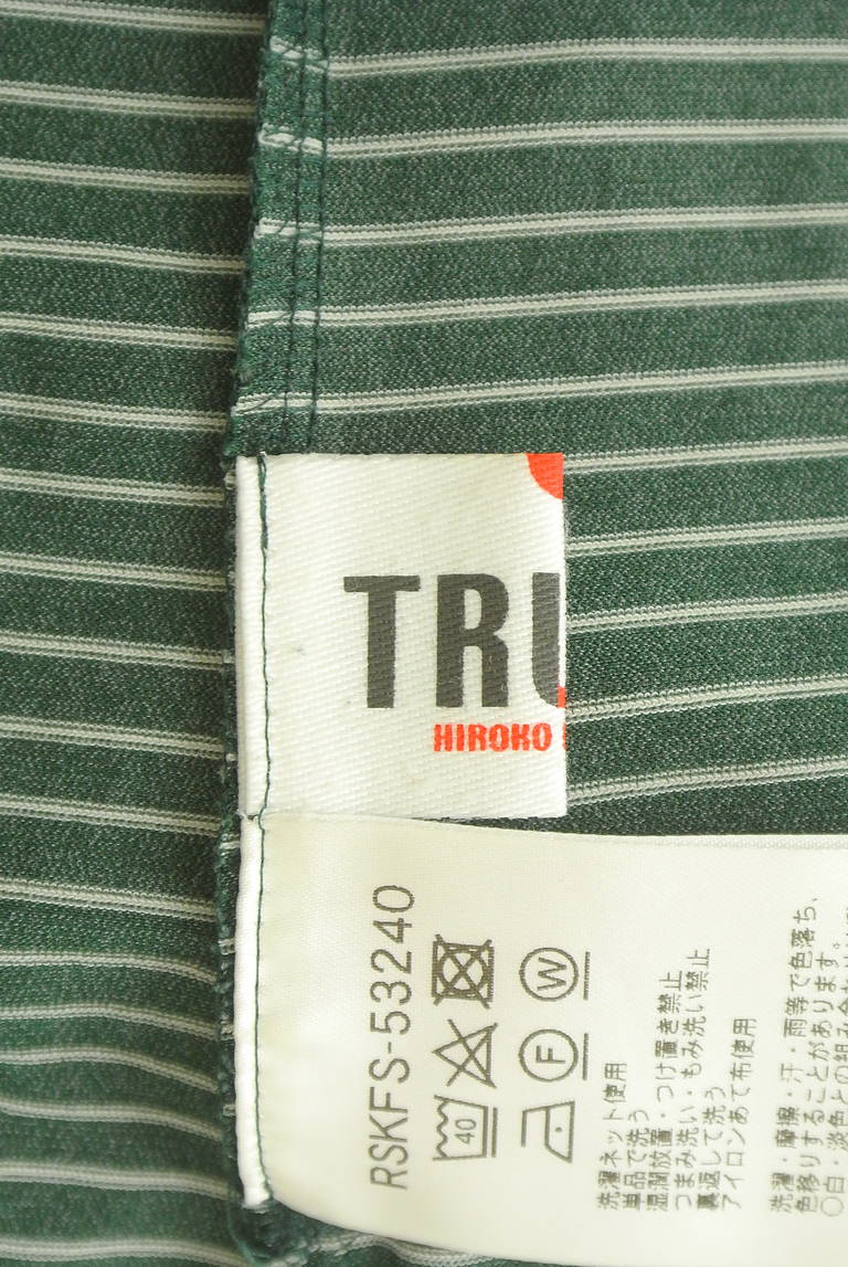 HIROKO KOSHINO（ヒロココシノ）の古着「商品番号：PR10312519」-大画像6