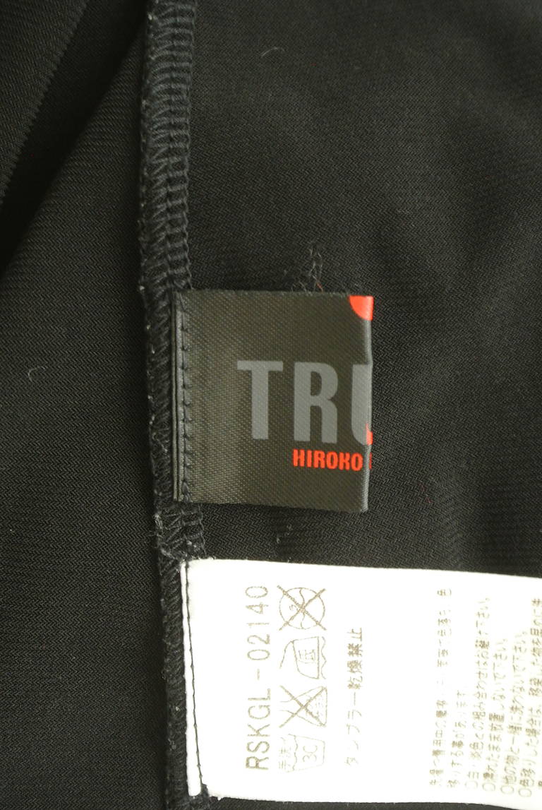 HIROKO KOSHINO（ヒロココシノ）の古着「商品番号：PR10312521」-大画像6