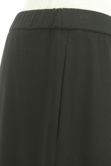 HIROKO KOSHINO（ヒロココシノ）の古着「裾シフォンミモレ丈パンツ（パンツ）」大画像４へ