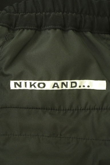 niko and...（ニコ アンド）の古着「ミモレ丈ボリュームワイドパンツ（パンツ）」大画像６へ