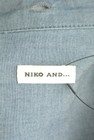niko and...（ニコ アンド）の古着「商品番号：PR10312530」-6