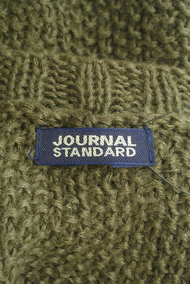 JOURNAL STANDARD（ジャーナルスタンダード）の古着「ローゲージロングニット（ニット）」大画像６へ