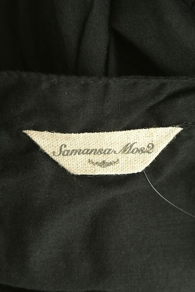 SM2（サマンサモスモス）の古着「バンドカラーピンタックシャツ（ブラウス）」大画像６へ