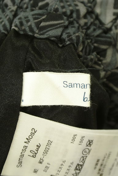 SM2（サマンサモスモス）の古着「チェック柄プリーツシフォンロングスカート（ロングスカート・マキシスカート）」大画像６へ