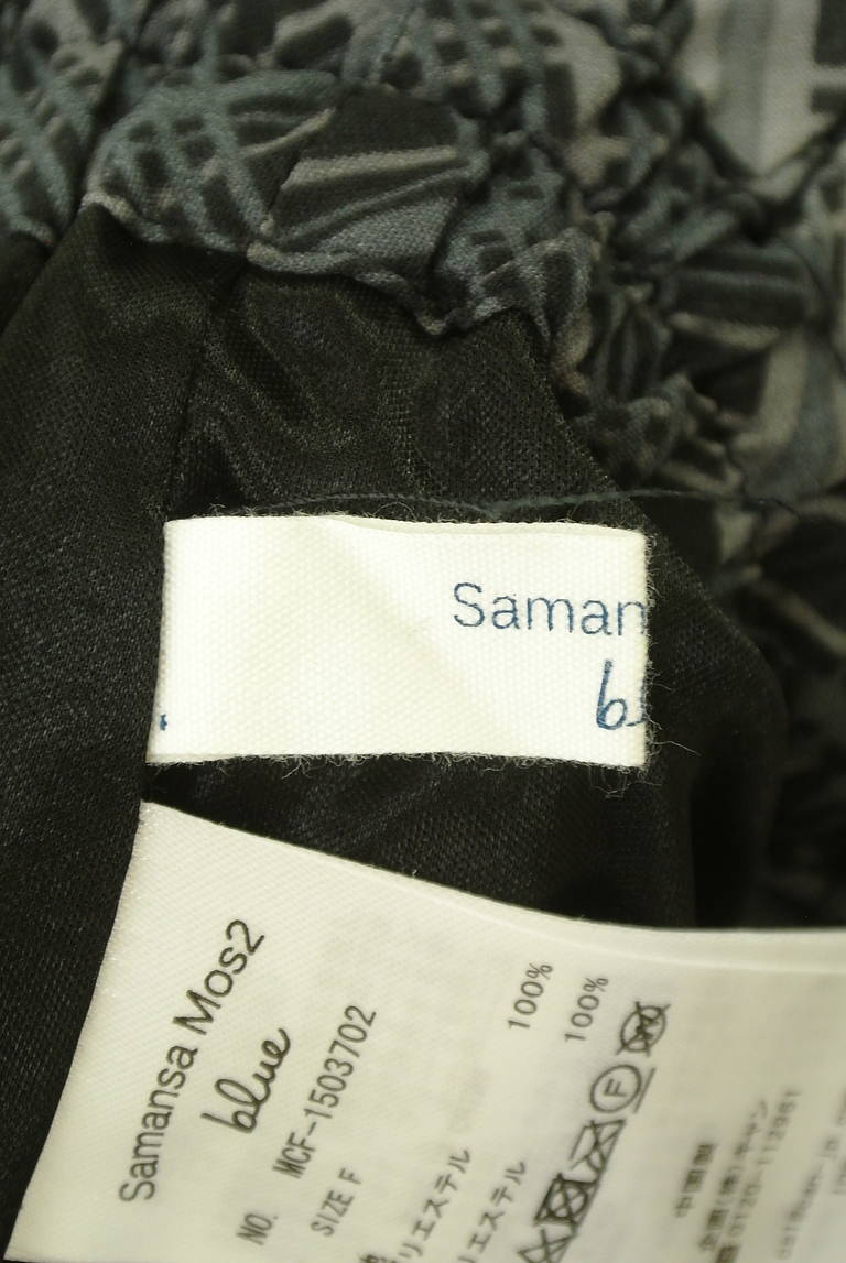 SM2（サマンサモスモス）の古着「商品番号：PR10312557」-大画像6