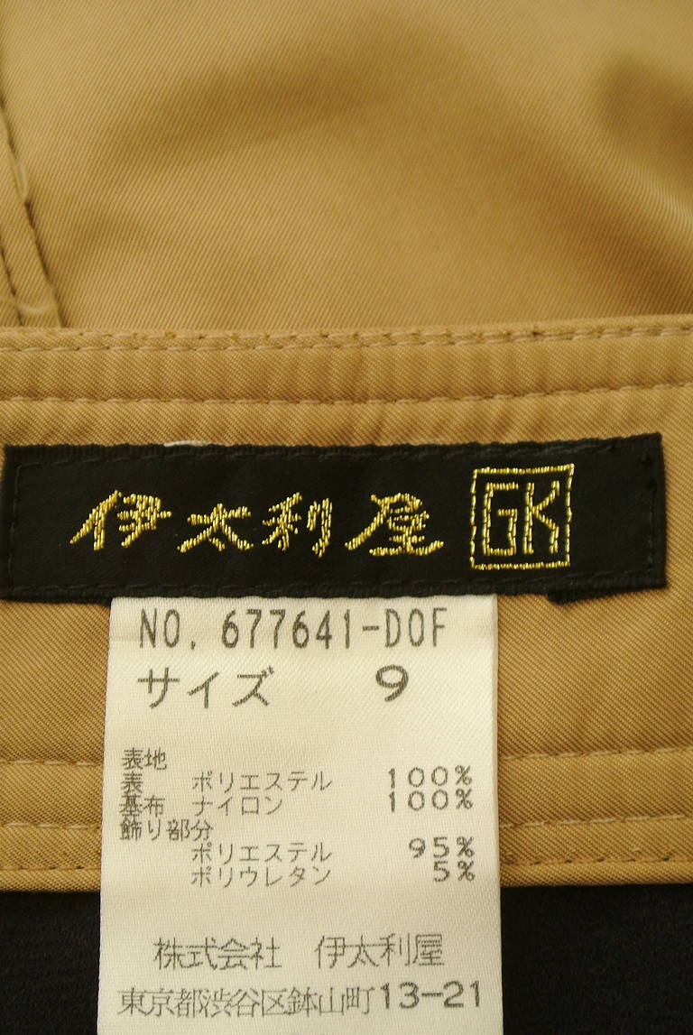 伊太利屋（イタリヤ）の古着「商品番号：PR10312577」-大画像6