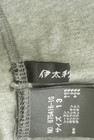 ITALIYA（伊太利屋）の古着「商品番号：PR10312580」-6