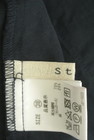 Stola.（ストラ）の古着「商品番号：PR10312585」-6
