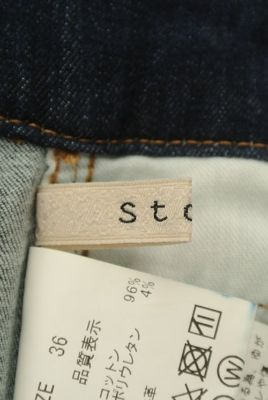 Stola.（ストラ）の古着「スキニーデニムパンツ（デニムパンツ）」大画像６へ