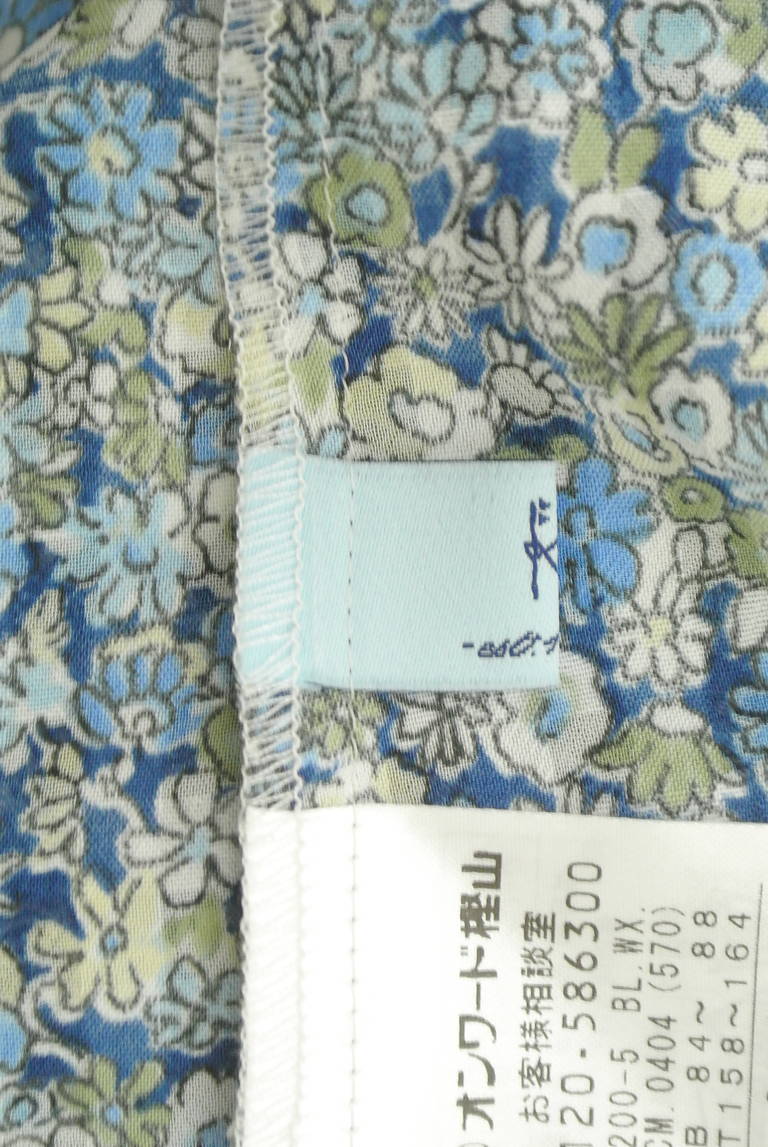 KUMIKYOKU（組曲）の古着「商品番号：PR10312603」-大画像6