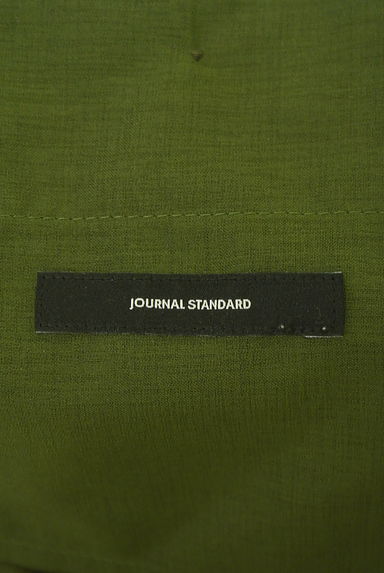 JOURNAL STANDARD（ジャーナルスタンダード）の古着「ナイロンストレッチワイドパンツ（パンツ）」大画像６へ
