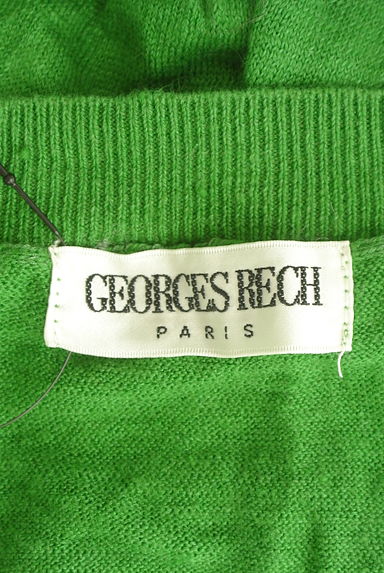GEORGES RECH（ジョルジュレッシュ）の古着「リネンサマーニットカーディガン（カーディガン・ボレロ）」大画像６へ