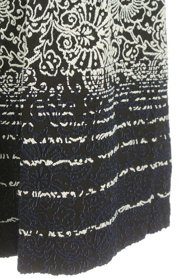 GEORGES RECH（ジョルジュレッシュ）の古着「ミディ丈刺繍フレアスカート（スカート）」大画像５へ