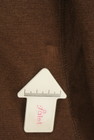 ITALIYA（伊太利屋）の古着「商品番号：PR10312661」-5