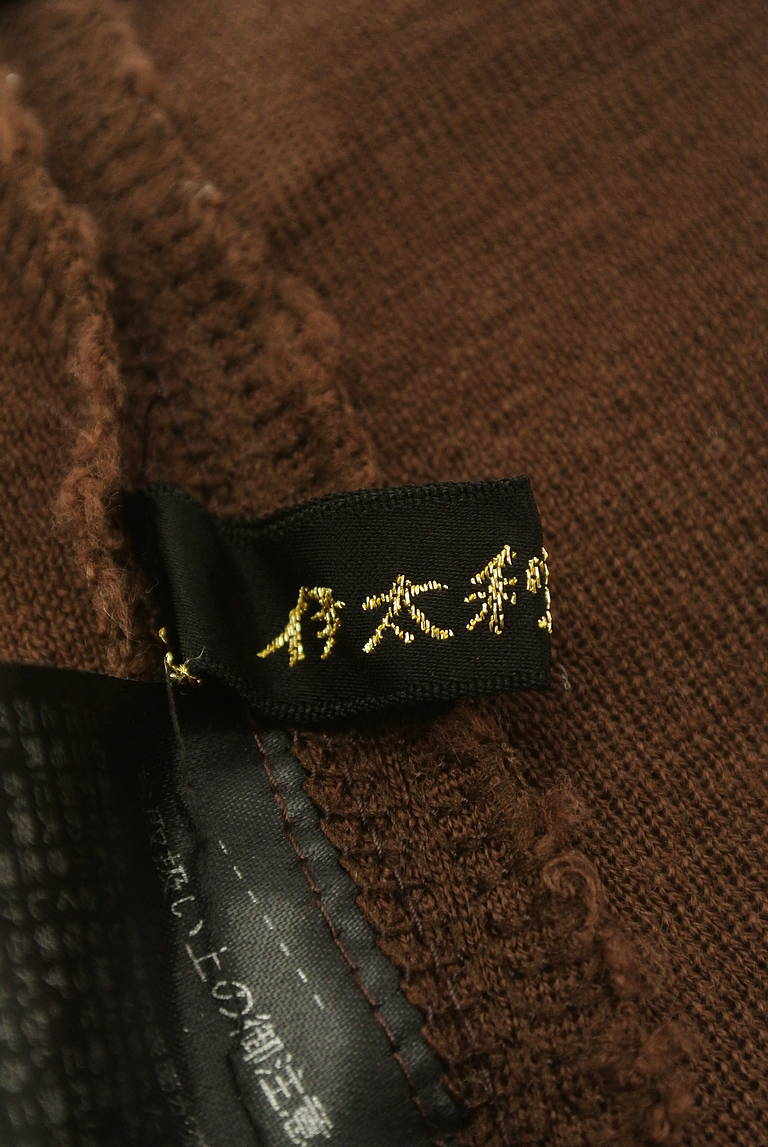 ITALIYA（伊太利屋）の古着「商品番号：PR10312661」-大画像6