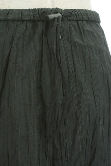 EVEX by KRIZIA（エヴェックス バイ クリツィア）の古着「膝下丈シワ加工マルチストライプスカート（ロングスカート・マキシスカート）」大画像４へ