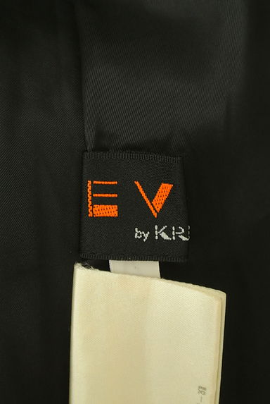 EVEX by KRIZIA（エヴェックス バイ クリツィア）の古着「膝下丈シワ加工マルチストライプスカート（ロングスカート・マキシスカート）」大画像６へ