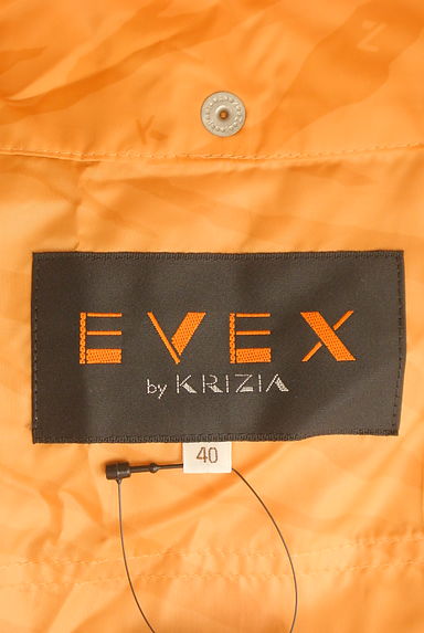 EVEX by KRIZIA（エヴェックス バイ クリツィア）の古着「ゼブラ柄スプリングコート（コート）」大画像６へ