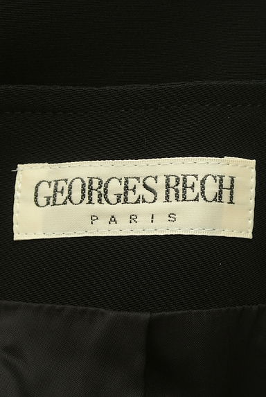 GEORGES RECH（ジョルジュレッシュ）の古着「ミディ丈ティアードフリルスカート（スカート）」大画像６へ