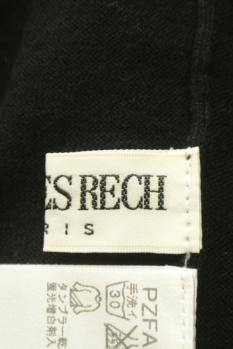 GEORGES RECH（ジョルジュレッシュ）の古着「商品番号：PR10312680」-大画像6