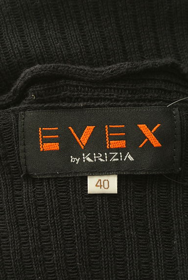 EVEX by KRIZIA（エヴェックス バイ クリツィア）の古着「フリルリブニットカーディガン（カーディガン・ボレロ）」大画像６へ